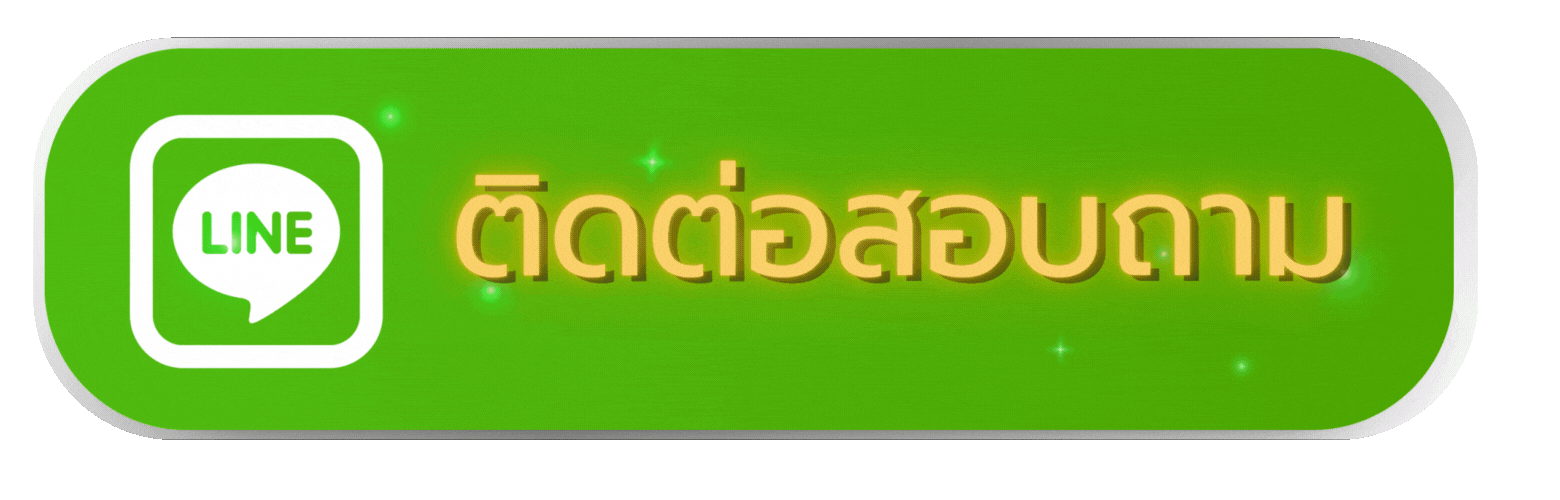 add-line